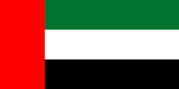 Dubai UAE