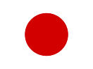 Nhật Bản (Japan)