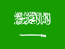Ả Rập Xê Út (Saudi Arabia)