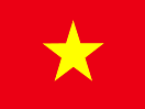 Việt Nam (Vietnam)